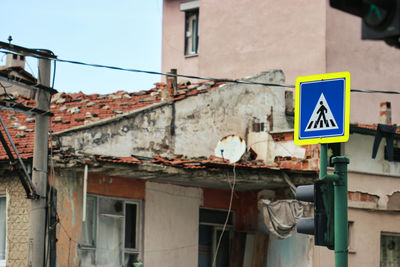 Low angle view of building