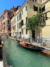 Boats in canal