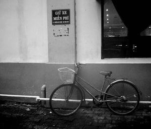 Bicycles parked in front of building