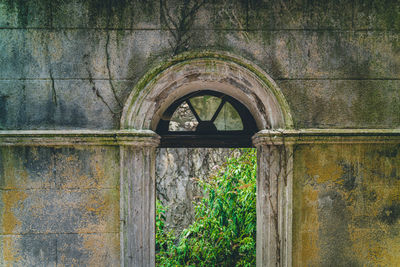 View of abandoned building