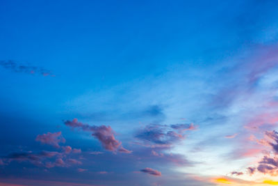 Low angle view of sky during sunset