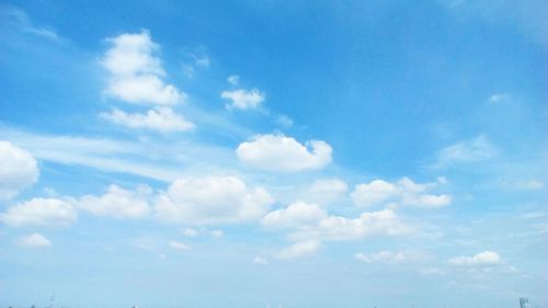 Low angle view of cloudy sky