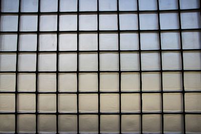 Full frame shot of office building