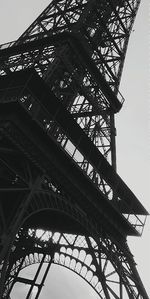 Low angle view of metallic structure against sky