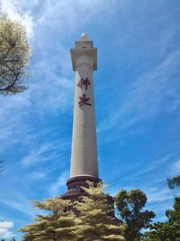 Low angle view of lighthouse against sky