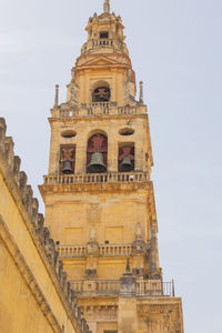 Low angle view of a building
