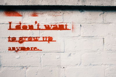 Brick wall with brick wall