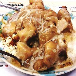 Close-up of food