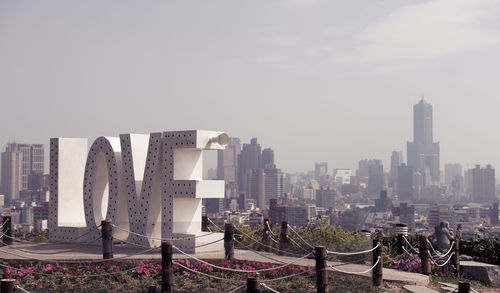 View of cityscape against clear sky