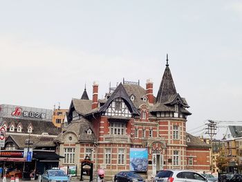 Low angle view of buildings against sky