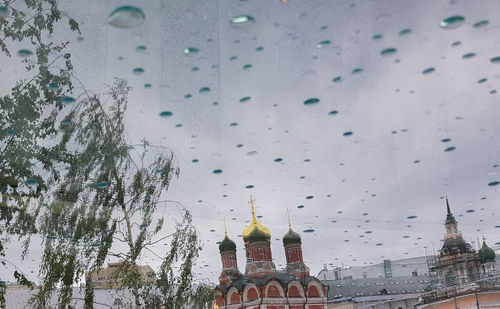 Low angle view of buildings against sky