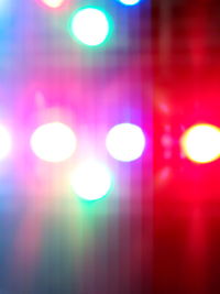 Defocused image of illuminated lights