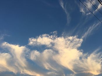 Low angle view of sky