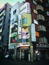 architecture