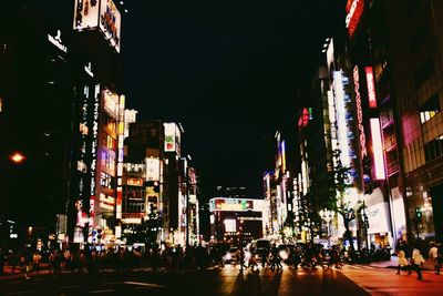 Illuminated building at night