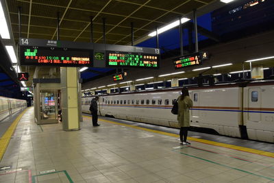 Train at railroad station platform