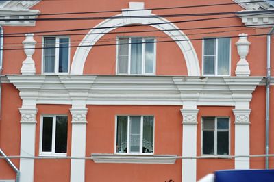 Low angle view of red building