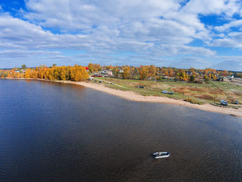 Scenic view of beach against sky