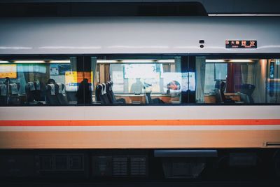 Train at railroad station platform