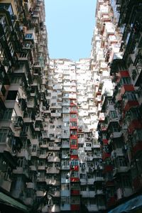 Low angle view of buildings against sky