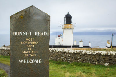 Information sign in sea