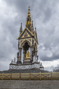 The albert memorial monument