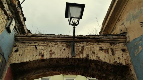 Low angle view of building against sky