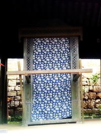 Close-up of closed door