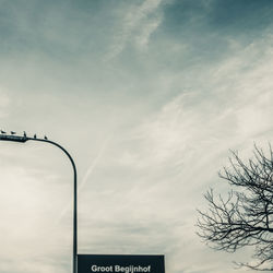 Low angle view of cloudy sky