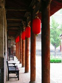 Columns in row