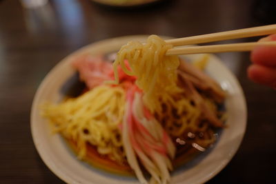Close-up of food in bowl