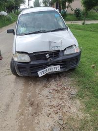 Close-up of car on field