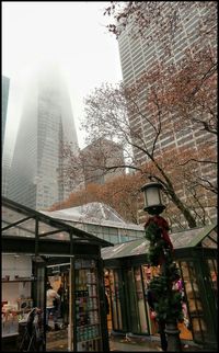 Low angle view of modern building