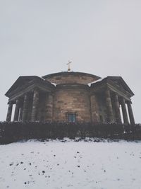 Low angle view of building against sky