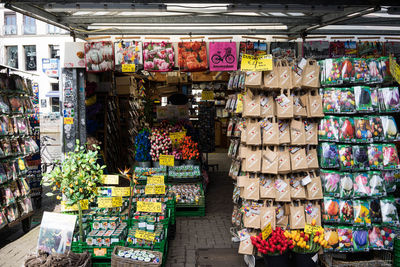 Various vegetables for sale at market stall