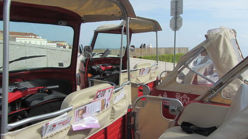 Panoramic shot of car against sky