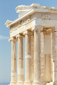 Ancient greek