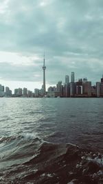 City skyline with river in background