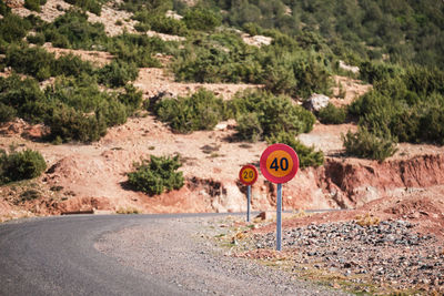 Road signs on landscape