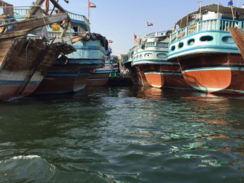 Boats moored in harbor