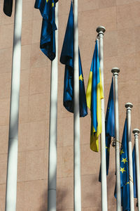 Close-up of flag