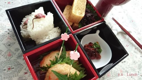 Close-up of served food