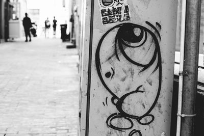 Close-up of carving on wall