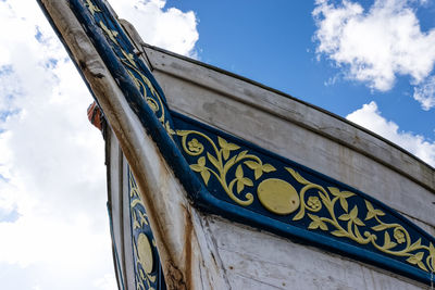 Low angle view of boat against sky