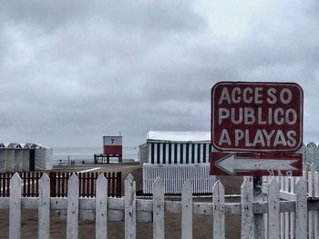 Building against cloudy sky