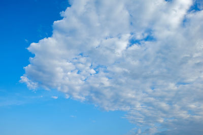 Low angle view of clouds in sky