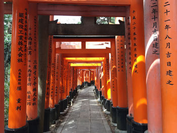 Corridor of building