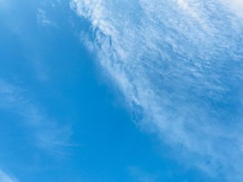 Low angle view of blue sky