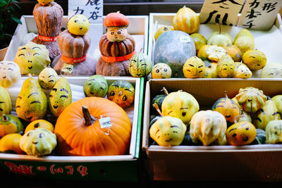 Various fruits for sale at market stall