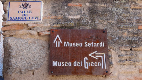 Information sign on wall